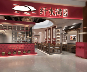 New Chinese Style Facade Element-ID:588042979