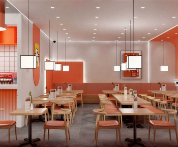 Modern Restaurant-ID:857043989