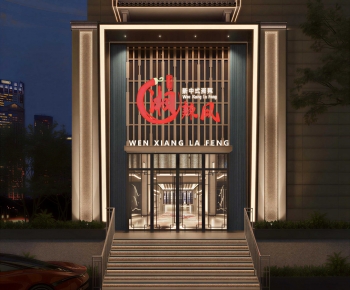 New Chinese Style Facade Element-ID:581379899