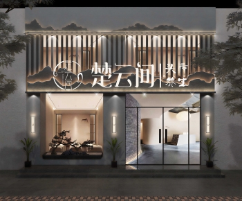 New Chinese Style Facade Element-ID:945878988