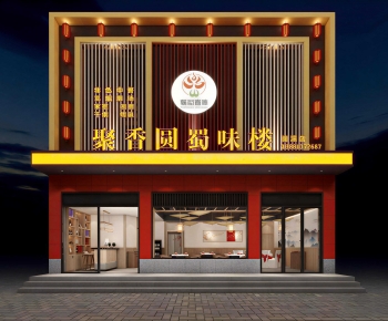 New Chinese Style Facade Element-ID:168282039