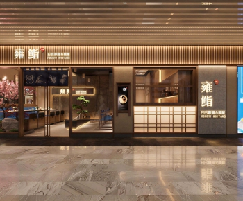 Japanese Style Facade Element-ID:104521041