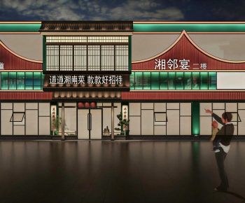 New Chinese Style Facade Element-ID:382692104