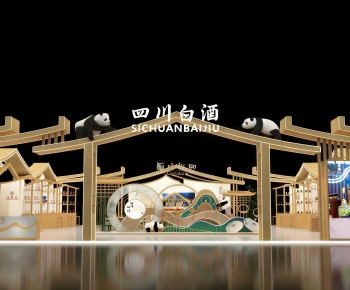 New Chinese Style Exhibit-ID:736584903