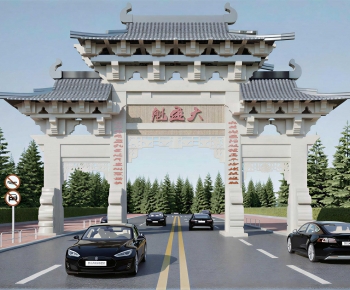 Chinese Style Decorated Archway-ID:641917945