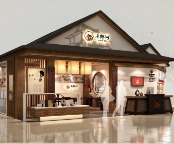 New Chinese Style Facade Element-ID:258869895