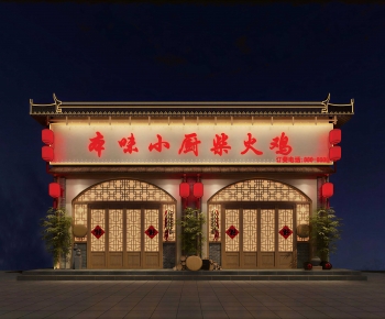 New Chinese Style Facade Element-ID:854851961