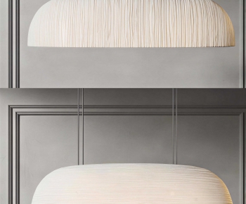 Modern Droplight-ID:992098091