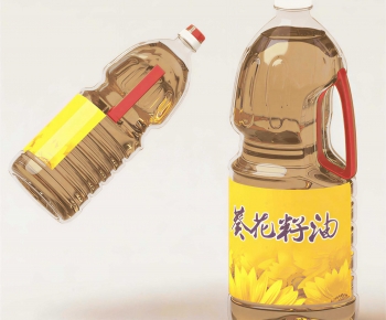 Modern Seasoning Jar-ID:250011925
