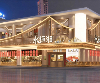 New Chinese Style Facade Element-ID:747373108