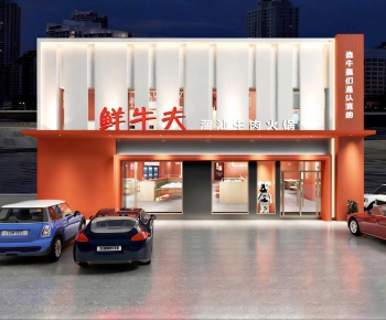 Modern Facade Element-ID:621597053