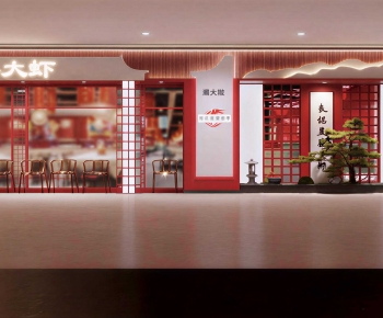 New Chinese Style Facade Element-ID:785511971