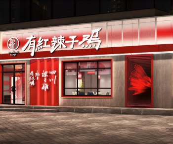 New Chinese Style Facade Element-ID:316901927