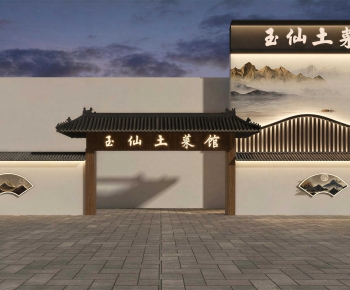 New Chinese Style Facade Element-ID:680131918
