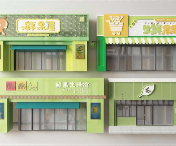 Modern Facade Element-ID:512298114