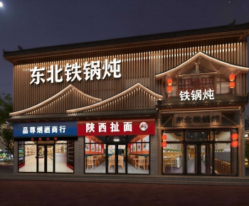 New Chinese Style Facade Element-ID:878570081