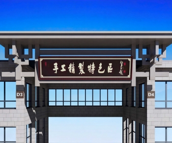 New Chinese Style Facade Element-ID:707110885