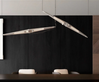 Modern Droplight-ID:709990025