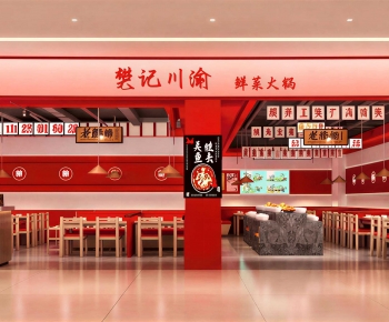 New Chinese Style Facade Element-ID:305156958