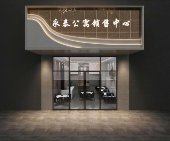 New Chinese Style Facade Element-ID:232906106