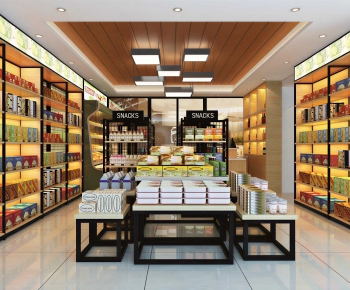 Modern Convenience Store-ID:177493107