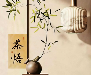 New Chinese Style Bonsai-ID:586955074