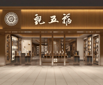 New Chinese Style Facade Element-ID:300510885