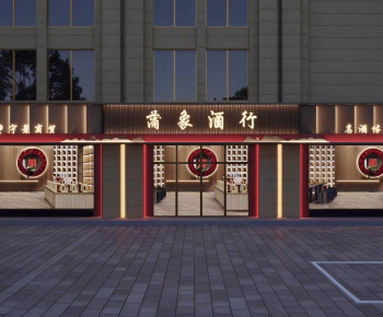 New Chinese Style Facade Element-ID:689116953