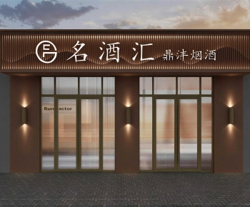 New Chinese Style Facade Element-ID:487308989