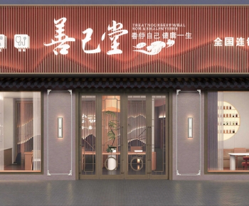 New Chinese Style Facade Element-ID:923660998