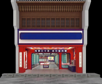 New Chinese Style Facade Element-ID:377666005