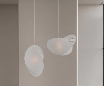 Modern Droplight-ID:887048017