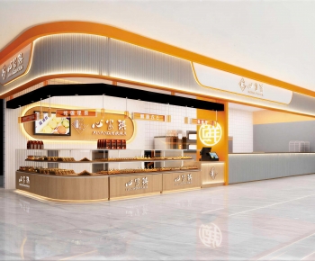 Modern Dessert Shop-ID:312629948