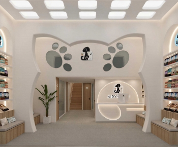 Modern Pet Shop-ID:818736085