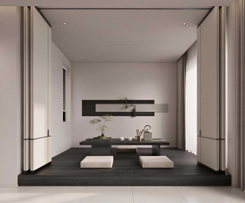 Modern Tea House-ID:996154071