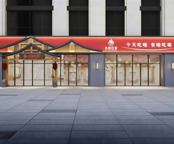 New Chinese Style Facade Element-ID:206480988