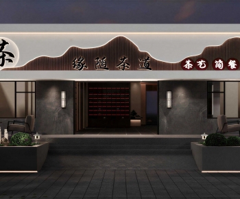 New Chinese Style Facade Element-ID:581631901