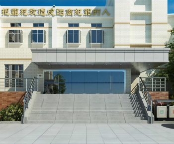 Industrial Style Public Building-ID:415267942