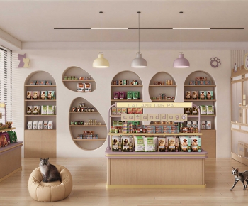 Modern Pet Shop-ID:876019955