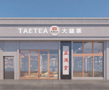 New Chinese Style Facade Element-ID:376847982