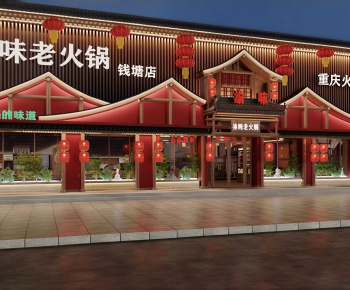 New Chinese Style Facade Element-ID:226423038