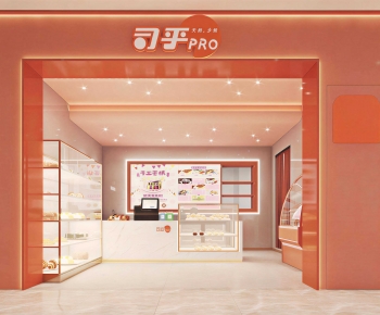 Modern Bakery-ID:905327082