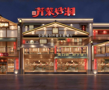 New Chinese Style Facade Element-ID:548561101