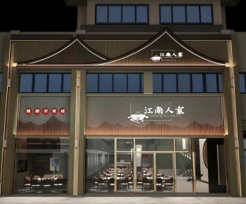 New Chinese Style Facade Element-ID:138797043