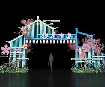 New Chinese Style Meichen-ID:288760909
