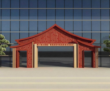 New Chinese Style Meichen-ID:786989938