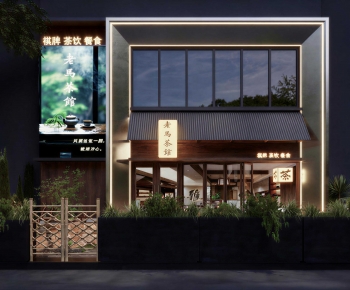 New Chinese Style Facade Element-ID:996839056
