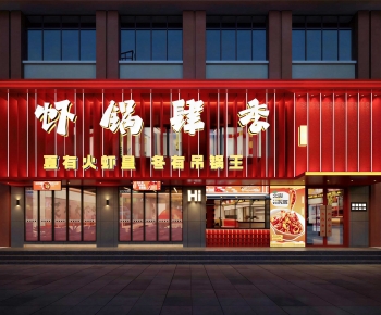 New Chinese Style Facade Element-ID:529180058