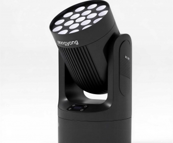 Modern Stage Lights-ID:548213967