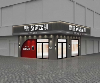 Modern Facade Element-ID:770270115